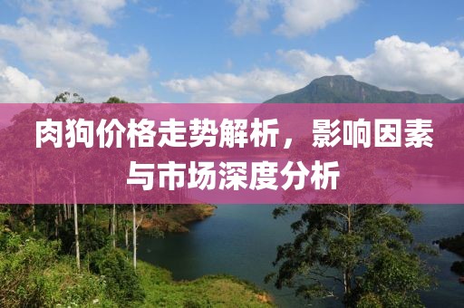 初告白 第7页