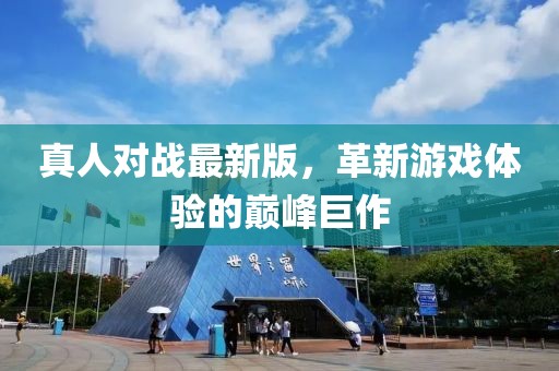 彼岸花落败 第6页