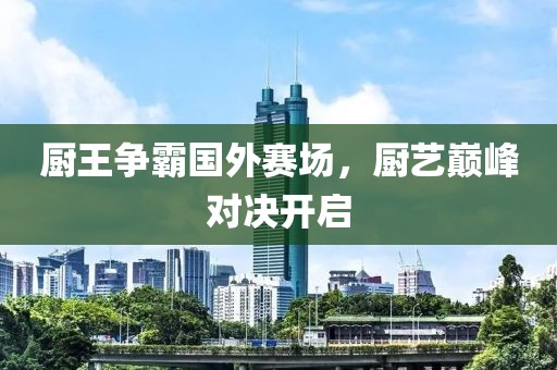 寒玉公子 第7页