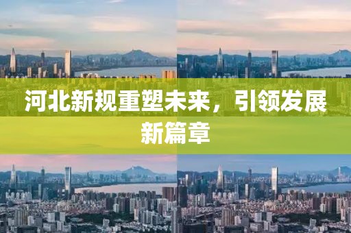 审美差 第20页
