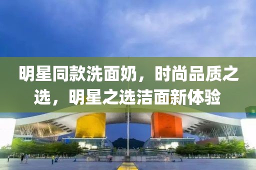 折中殇 第6页