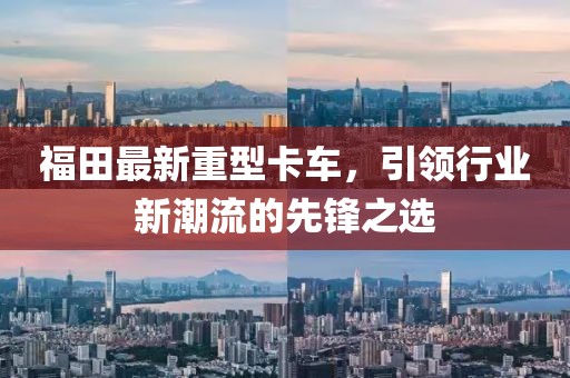 美颜盛世 第7页
