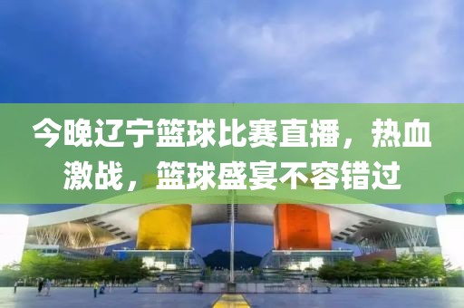 2025年3月 第108页