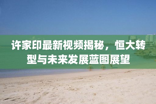 倾听冷暖 第5页