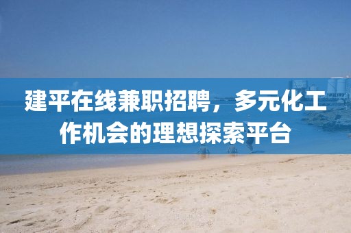 美人如玉 第5页