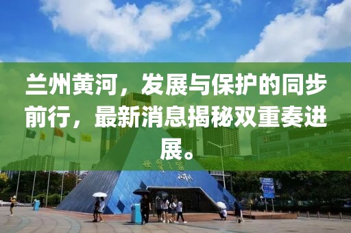 姐就是女汉子 第6页