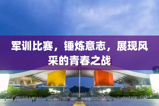 神也荒唐 第6页