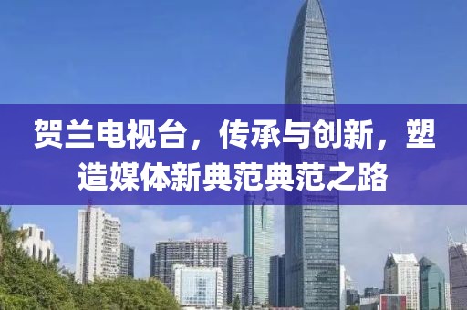 卷月 第6页