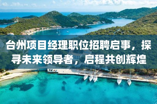 墨染殇 第7页
