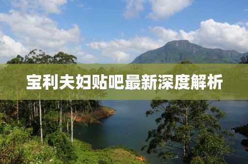 卡哇伊 第5页