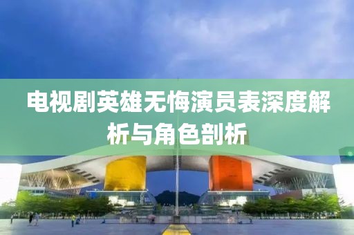 姐独特的魅力 第5页