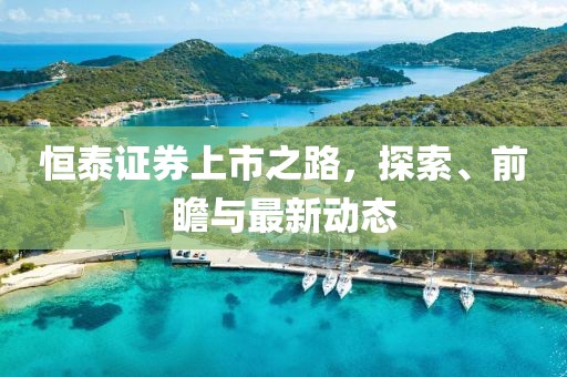 姐独特的魅力 第21页