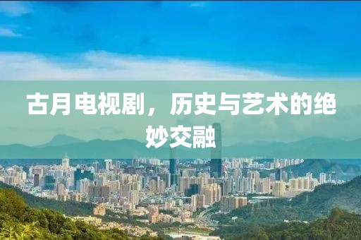 撩瘾 第5页