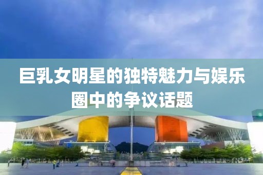 下一個 第21页