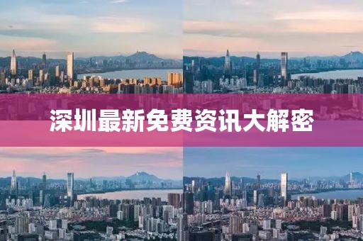专业坑队友 第19页