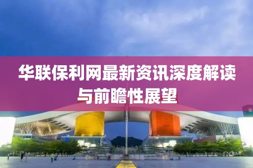 诗笺 第5页