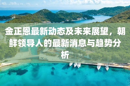 姐就是女汉子 第5页