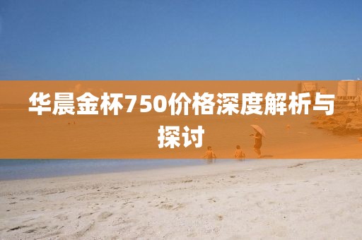 专业坑队友 第5页