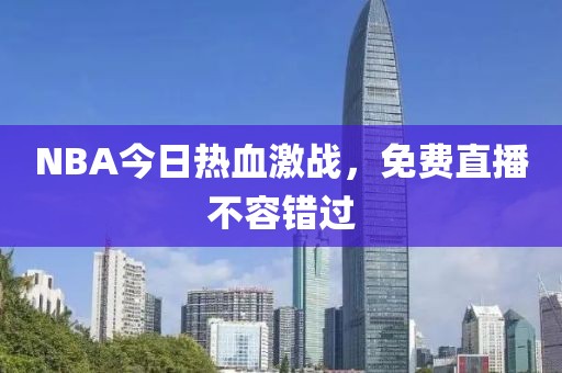 矫什么情 第5页