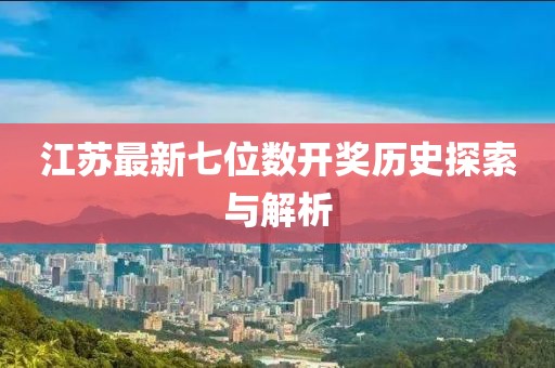 若轩 第6页