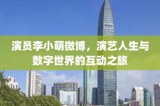 时光叫我 第5页