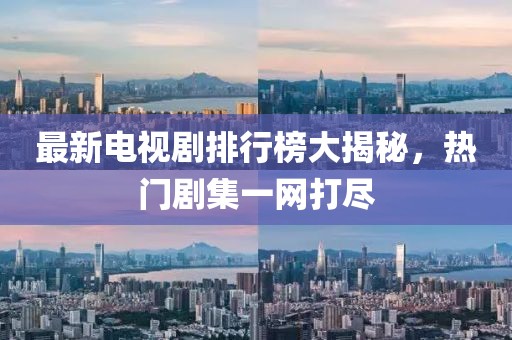 文艺青年 第5页