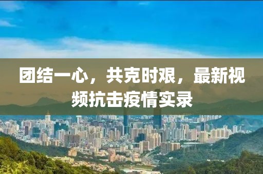 懵懂无知 第5页