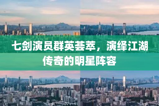 空欢喜 第5页