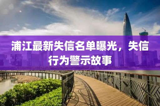 窈窕淑女 第5页