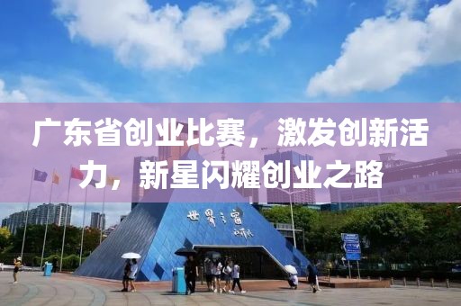 心酸的情歌 第4页