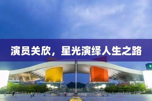 全铝环保电视柜 第93页