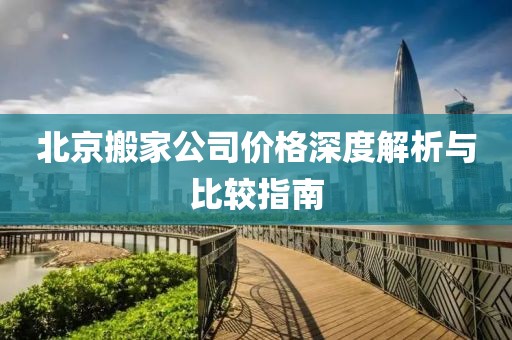 时光荏苒 第4页