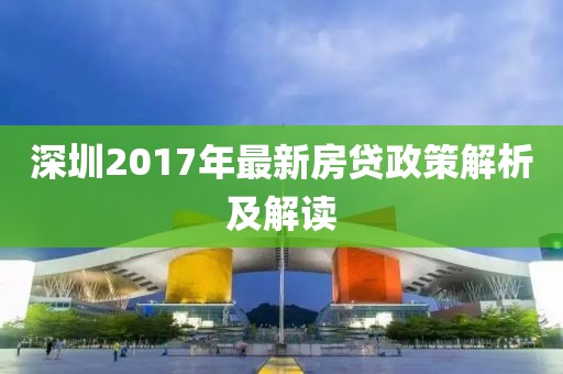 比你帅 第4页