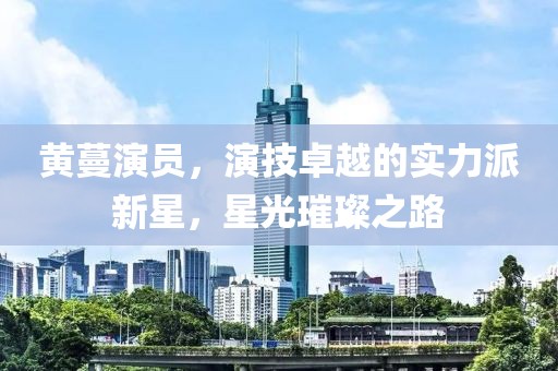 别跟我赛脸 第3页