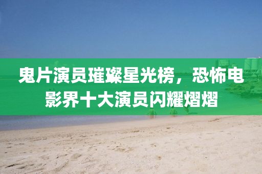 卡哇伊 第3页
