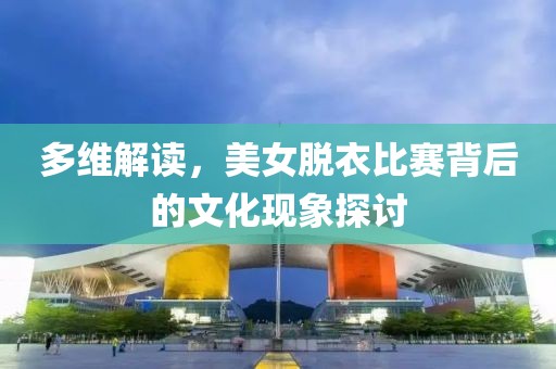 若轩 第4页