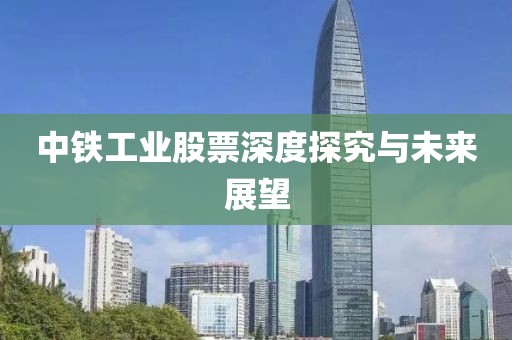 酒话 第3页