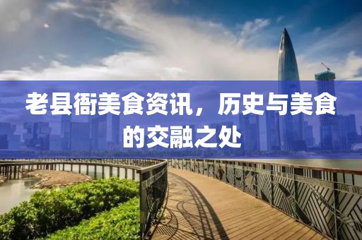 窘迫 第3页