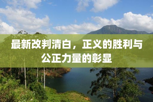 折中殇 第3页