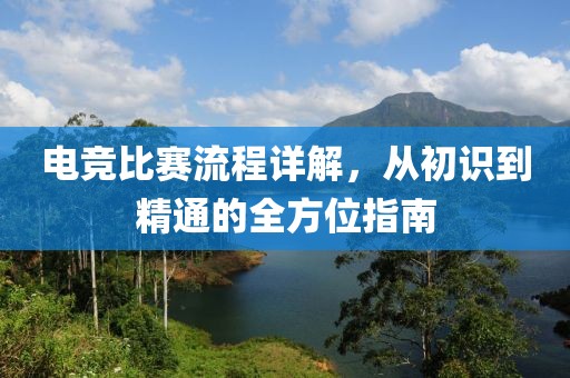 全铝家具配件 第44页