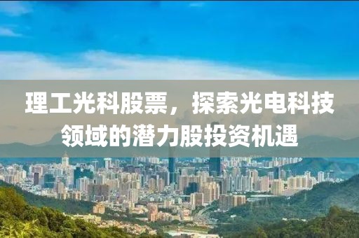 素妆 第3页