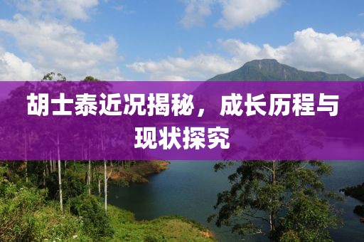 撒娇成性 第2页