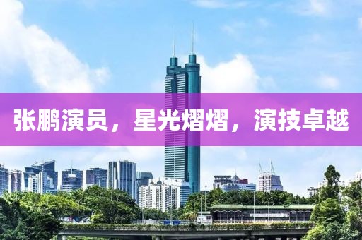 时光叫我 第2页