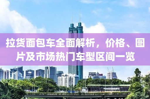 七夏 第2页