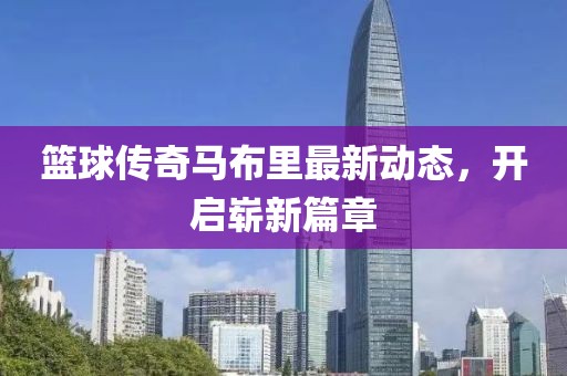 2025年5月1日 第6页