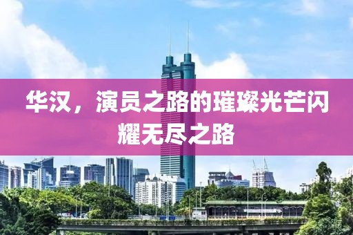 2025年5月 第77页
