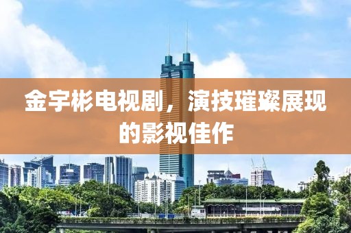 懵懂无知 第2页