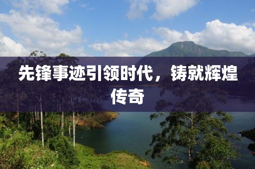 2025年5月2日 第2页