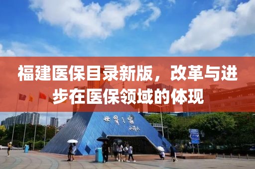 2025年5月3日 第4页