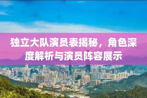 懵懂未拥